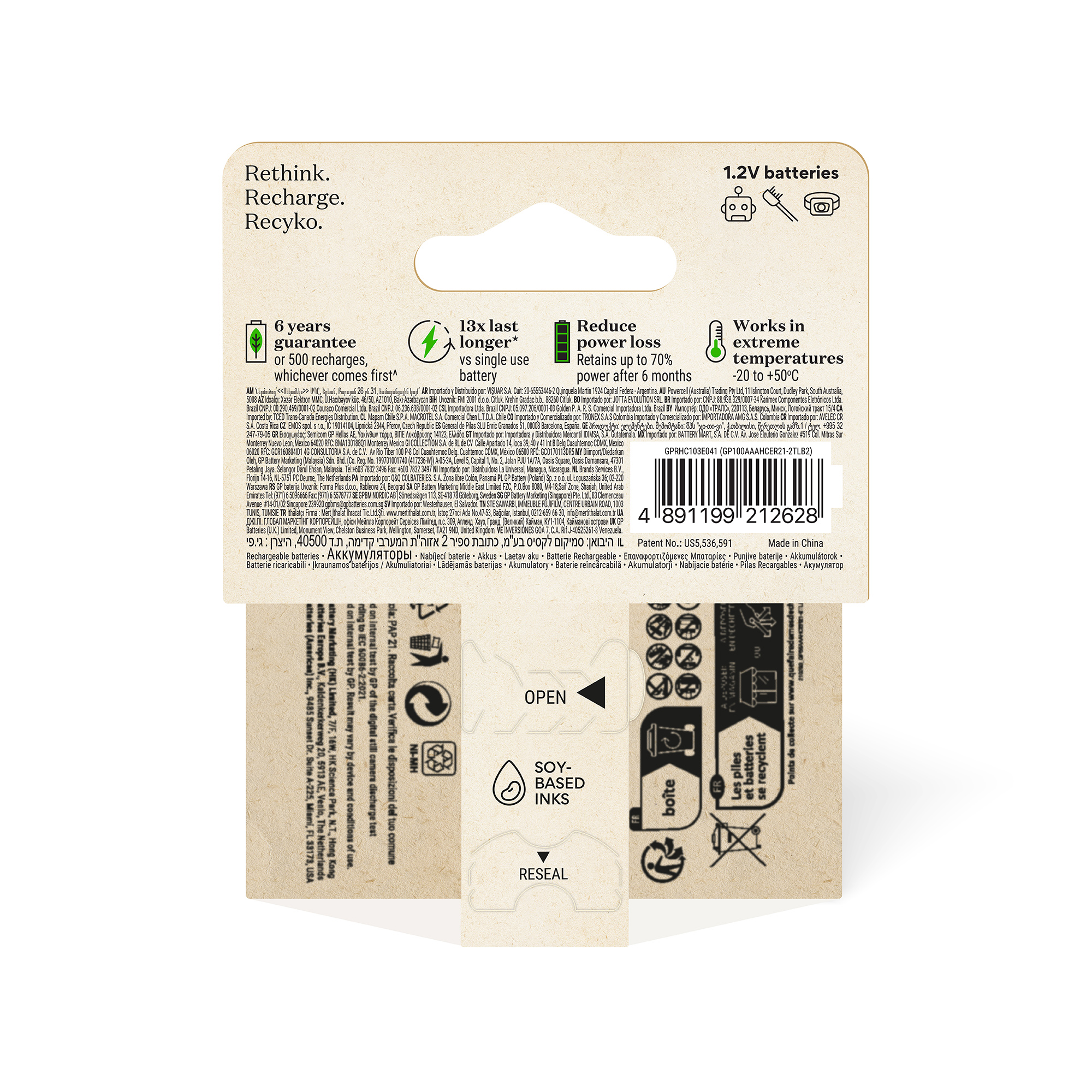 Pila recargable AAA 1000 mah  x2 und